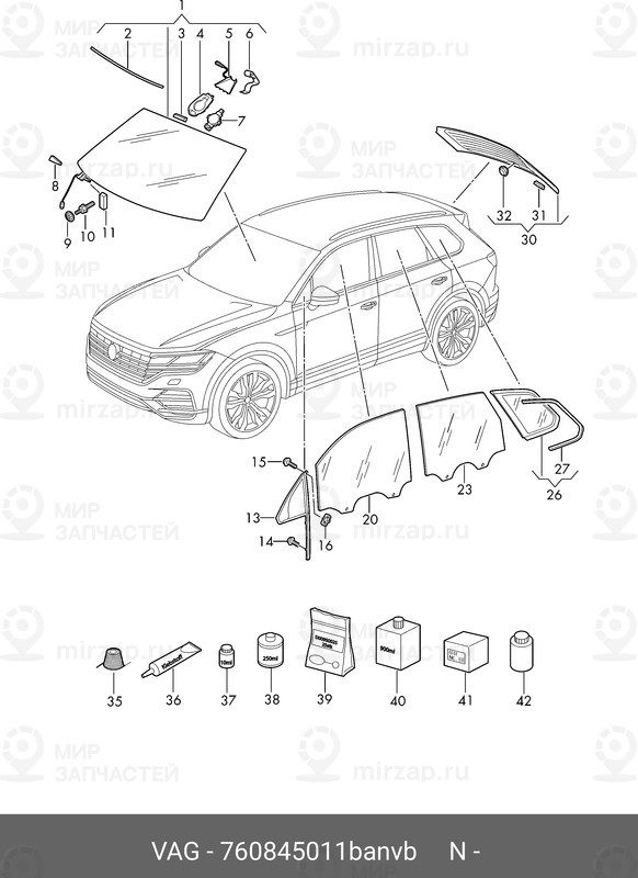Запчасть VAG 760845011BANVB