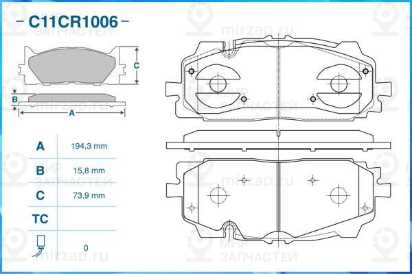 Комплект тормозных колодок, дисковый тормоз CWORKS C11CR1006