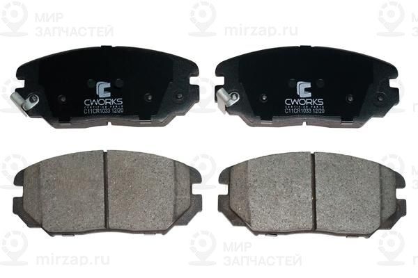 Комплект тормозных колодок, дисковый тормоз CWORKS C11CR1033