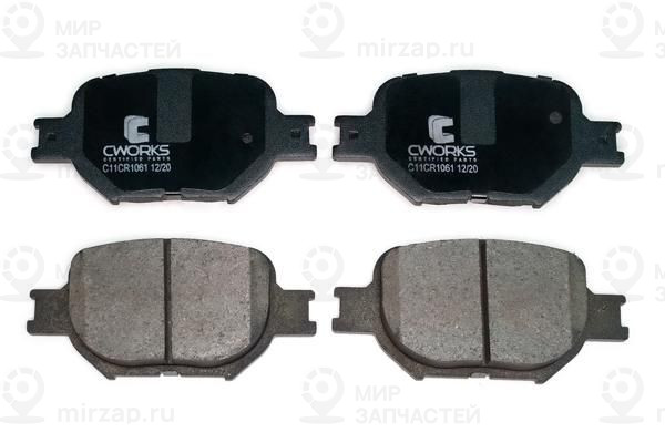 Комплект тормозных колодок, дисковый тормоз CWORKS C11CR1061