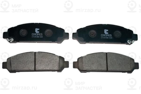 Комплект тормозных колодок, дисковый тормоз CWORKS C11CR1096