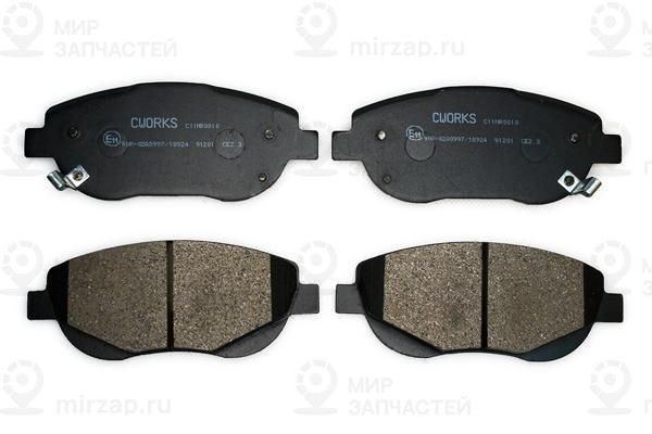 Комплект тормозных колодок, дисковый тормоз CWORKS C11NR0010