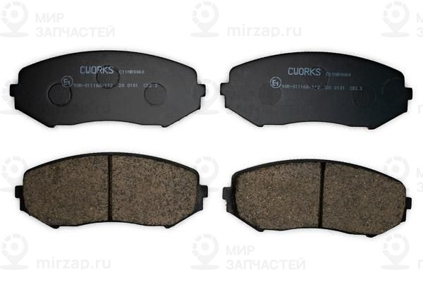 Комплект тормозных колодок, дисковый тормоз CWORKS C11NR0060