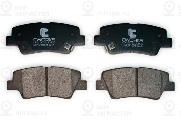 Комплект тормозных колодок, дисковый тормоз CWORKS C12CR1009