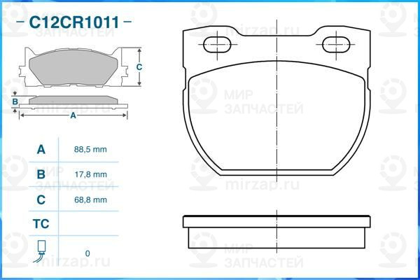 Комплект тормозных колодок, дисковый тормоз CWORKS C12CR1011