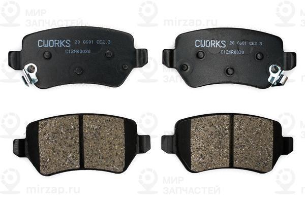 Комплект тормозных колодок, дисковый тормоз CWORKS C12NR0030