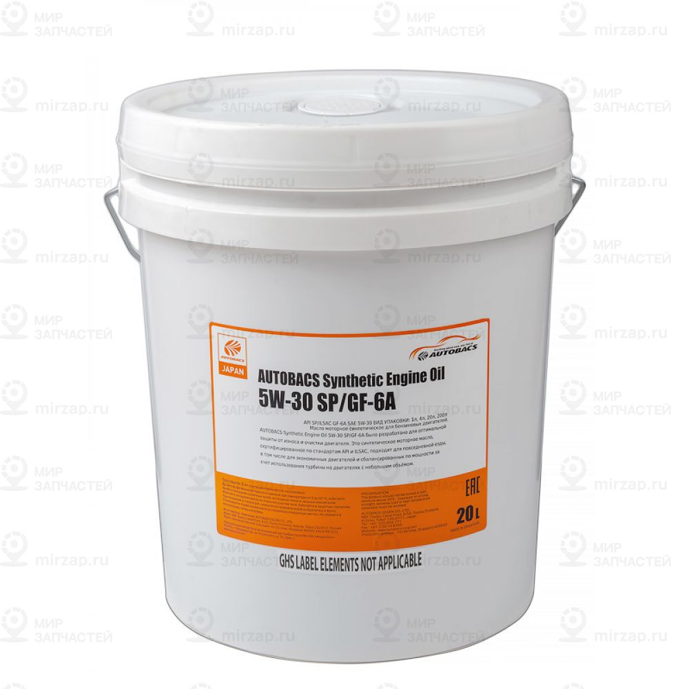 Масло Моторное Autobacs 5W-30 Sp/Gf-6A Синт. 20L
 AUTOBACS A00032429
