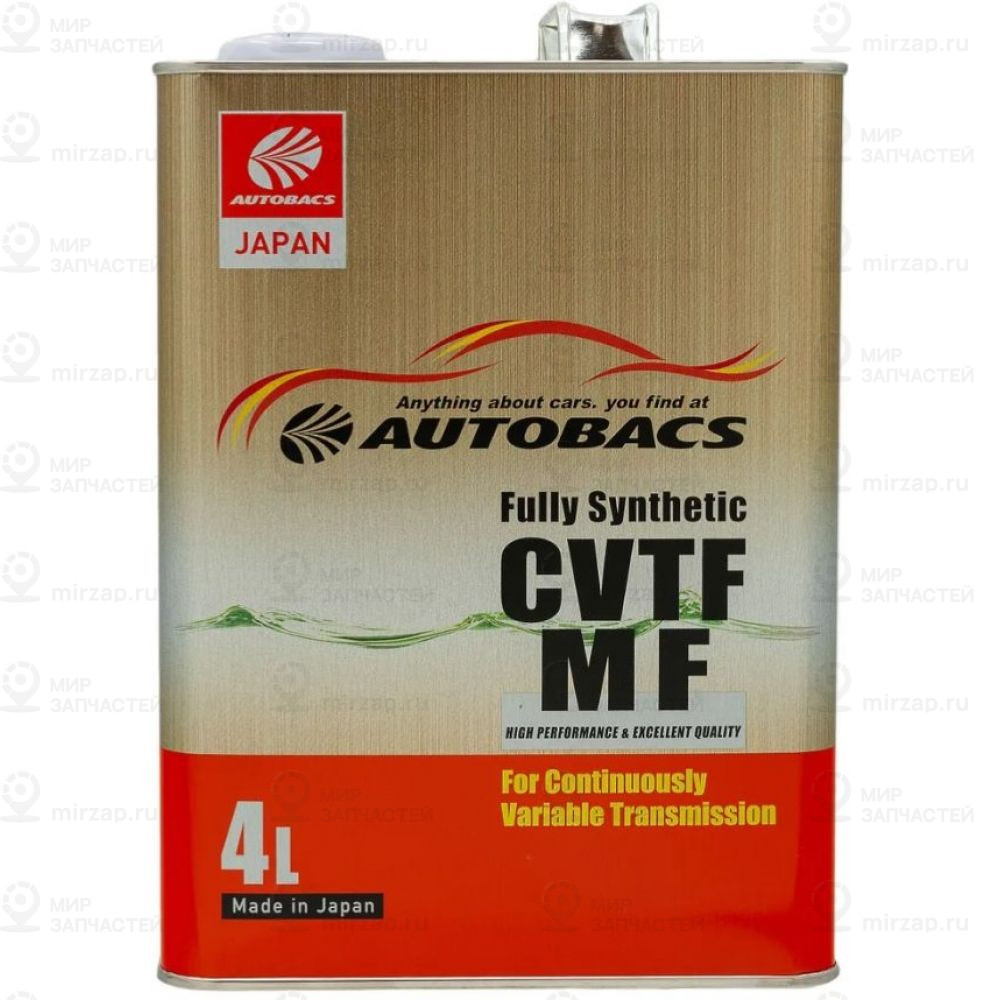 Масло Трансмиссионное Autobacs Cvtf Mf Fs 4L
 AUTOBACS A00033248