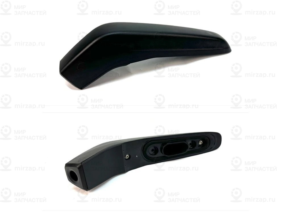 Rep.satz
 VAG 7C0998090