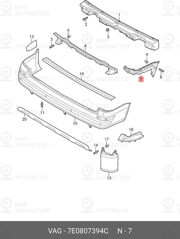 Запчасть VAG 7E0807394C