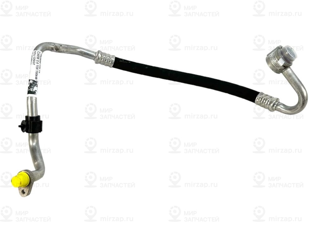 Leitung
 VAG 7E0816744D