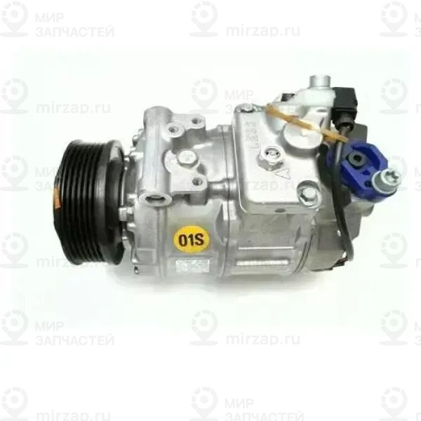 Компрессор
 VAG 7E0820803N