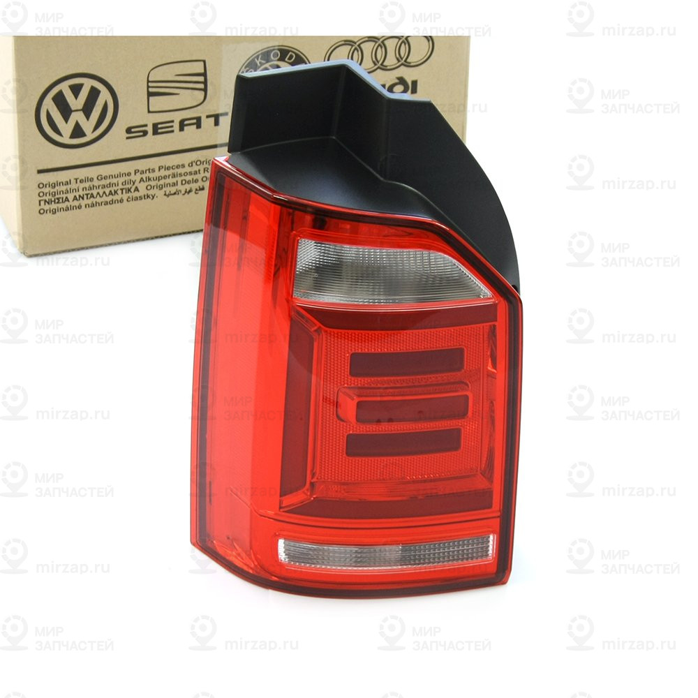 Leuchte
 VAG 7E0945207E