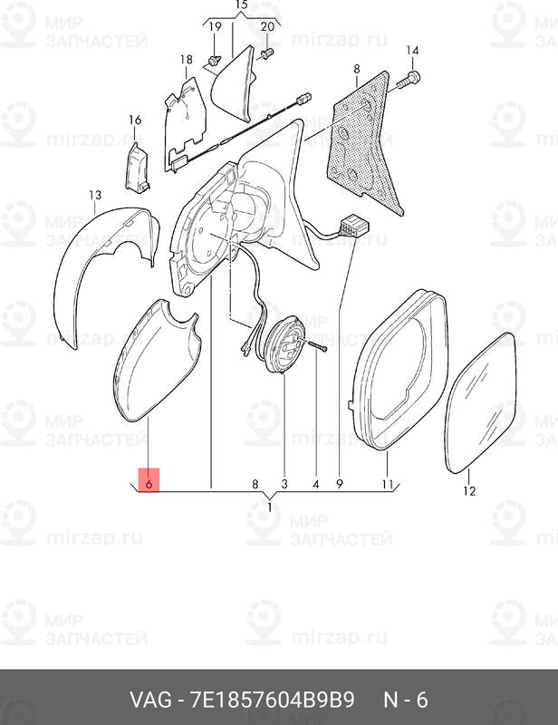 Запчасть VAG 7E1857604B9B9