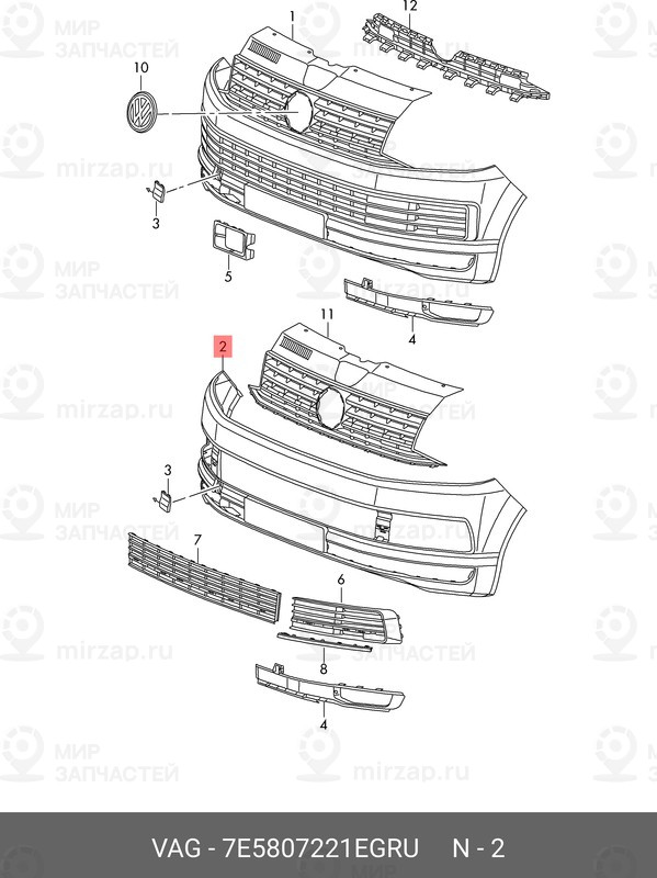 Запчасть VAG 7E5807221EGRU
