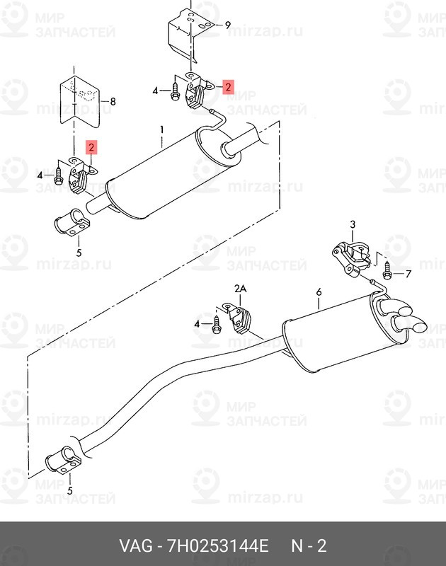 Запчасть VAG 7H0253144E