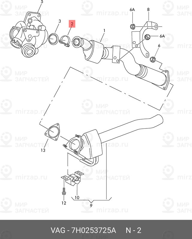 Запчасть VAG 7H0253725A