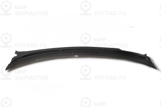 Запчасть VAG 7H0819403A9B9