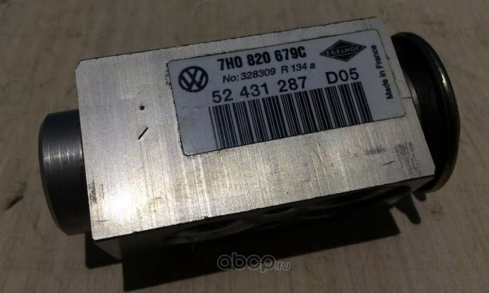 Запчасть VAG 7H0820679C