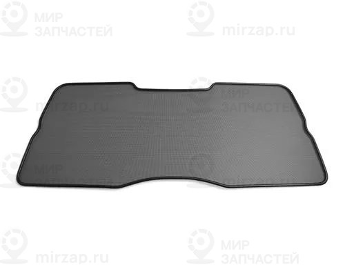 Anthrazit
 VAG 7H5861314C75R