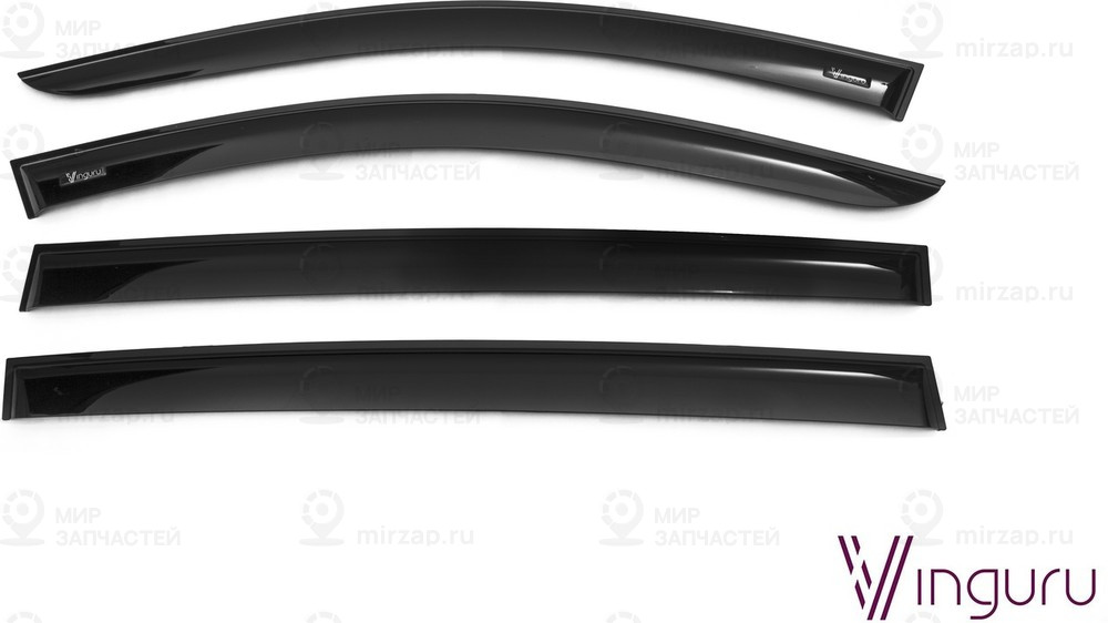 Запчасть AUTOFAMILY AFV73714