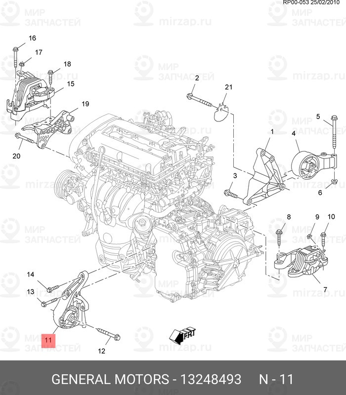 Запчасть DAEWOO 13248493