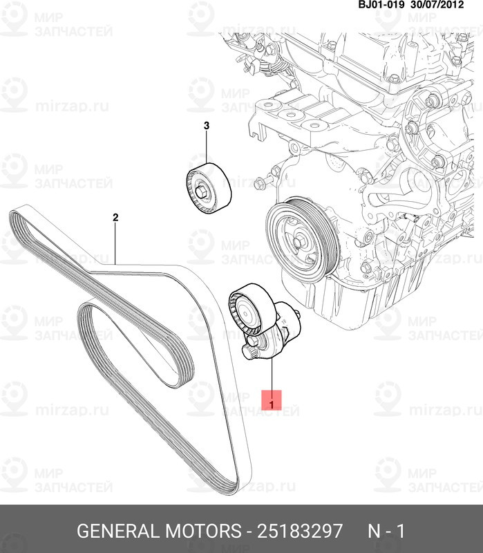 Запчасть DAEWOO 25183297