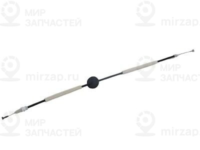 Гибкая тяга
 VAG 7L6837085B