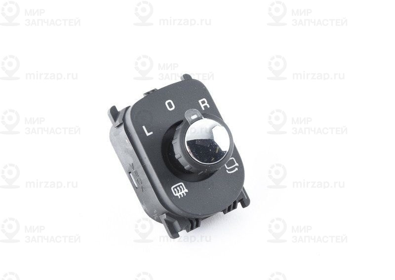 Чёрный
 VAG 7L6959565L3X1