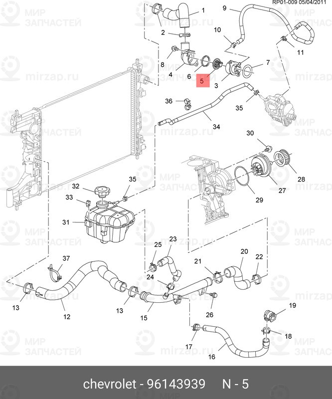 Запчасть DAEWOO 96143939