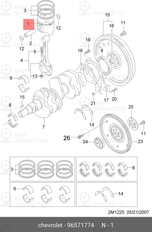 Запчасть DAEWOO 96571774