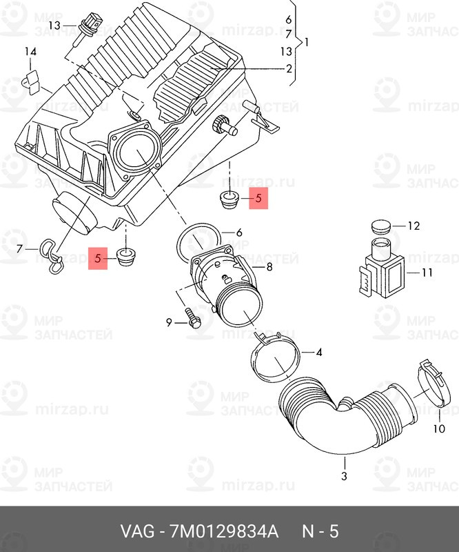 Запчасть VAG 7M0129834A