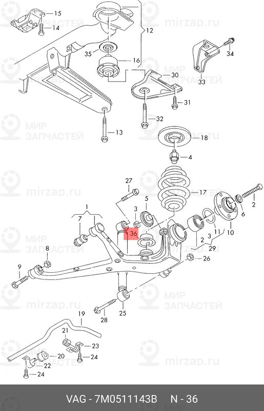 Запчасть VAG 7M0511143B