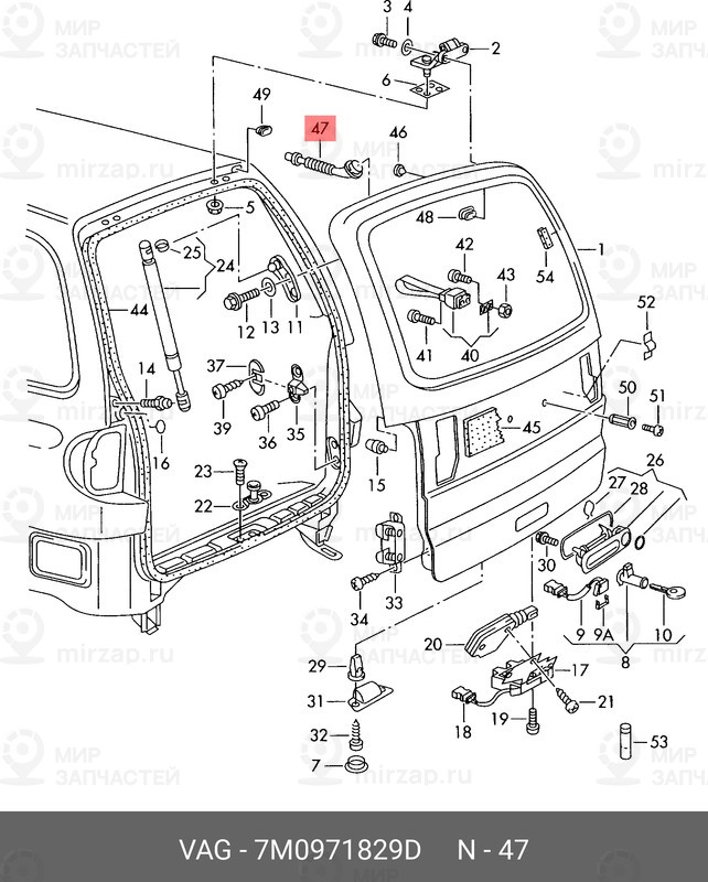 Запчасть VAG 7M0971829D