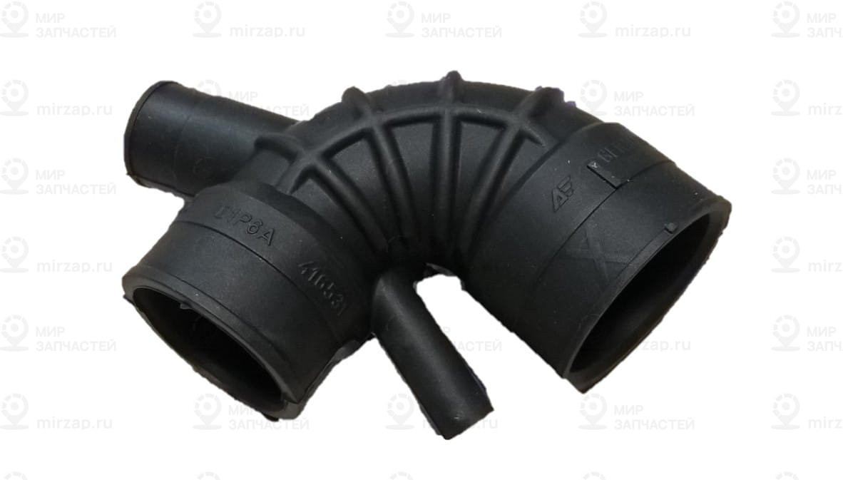 Шланг забора воздуха
 VAG 7M3129628C