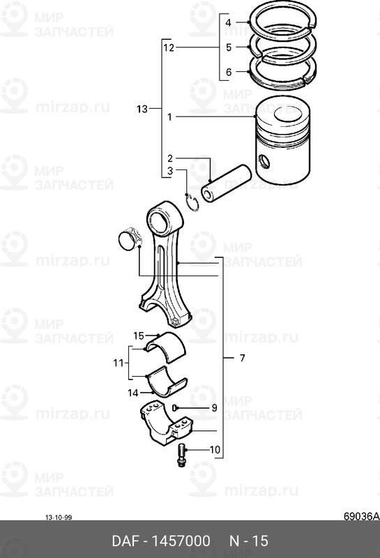 Запчасть DAF 1457000