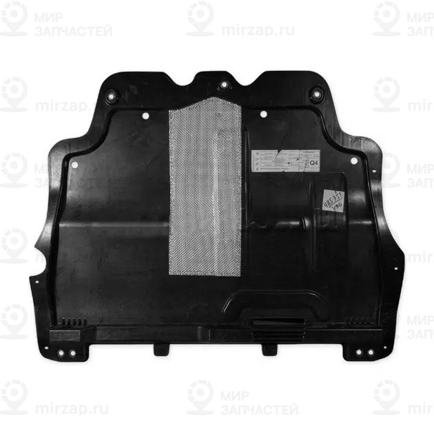 Защита картера двигателя
 VAG 7N0018903
