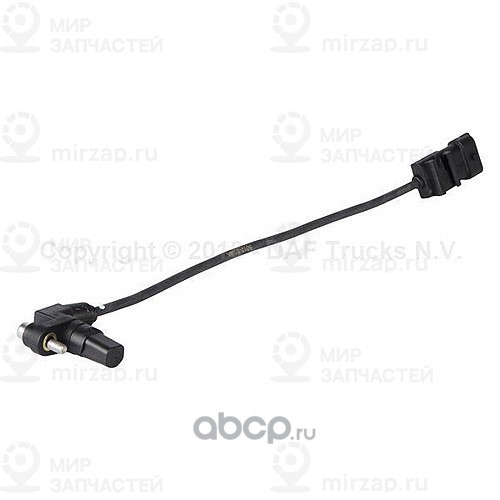 Запчасть DAF 2045580