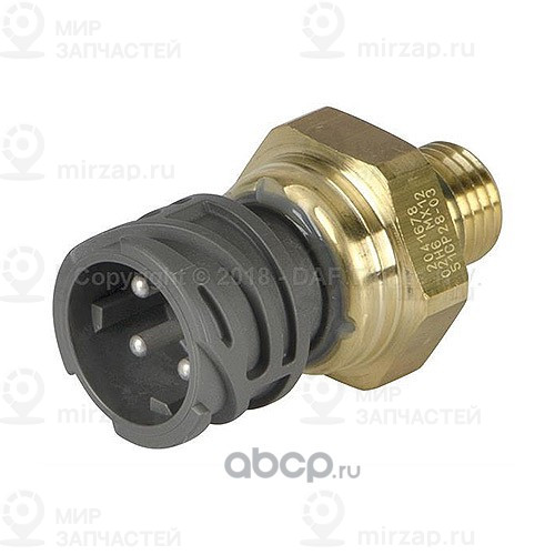 Запчасть DAF 2126981