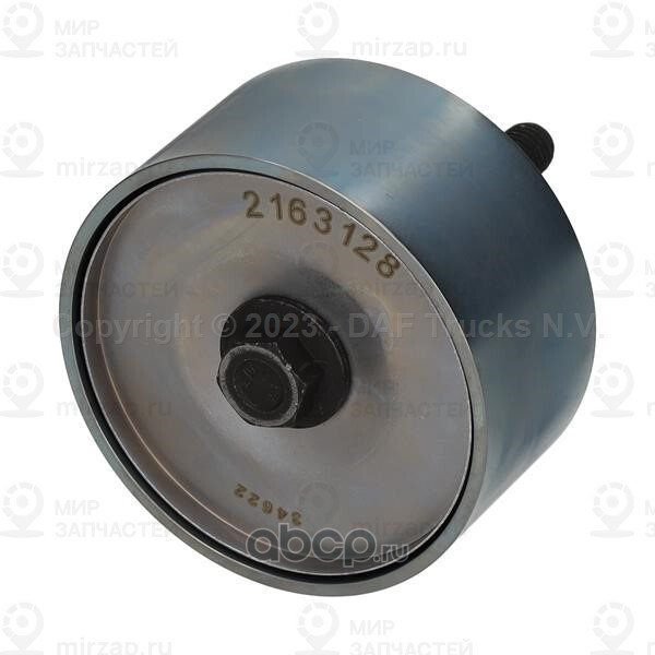 Запчасть DAF 2163128