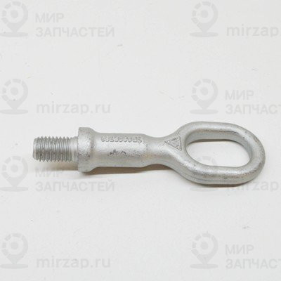 Запчасть VAG 7P0805783