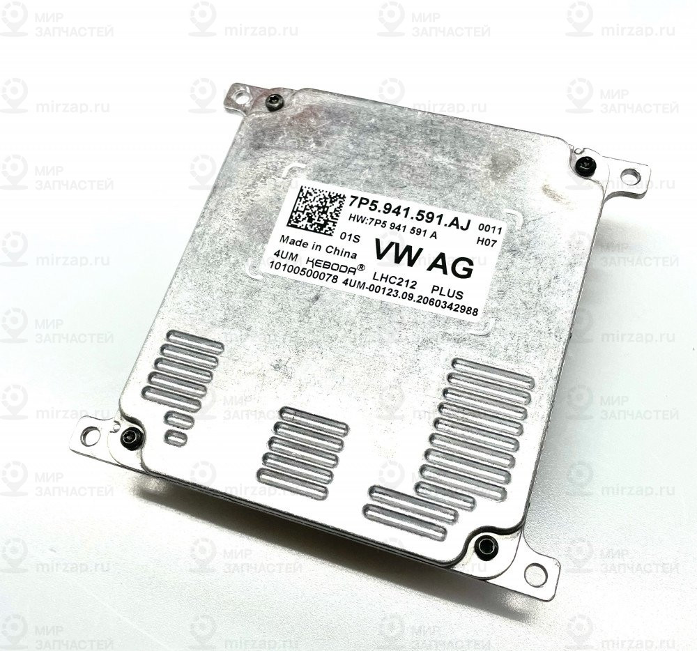 Бу Светодиодных Фона
 VAG 7P5941591AJ