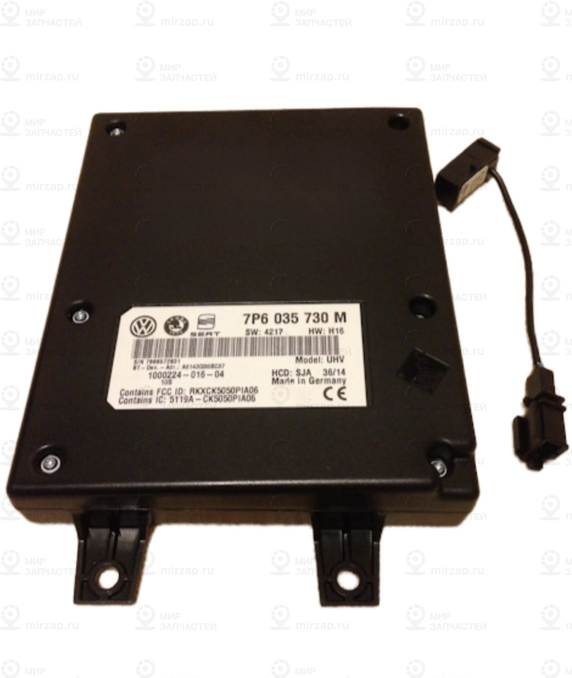 интерфейсный блок с встроенным
 VAG 7P6035730M