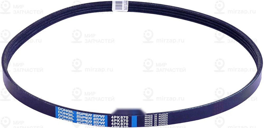 Запчасть DAYCO 4PK870