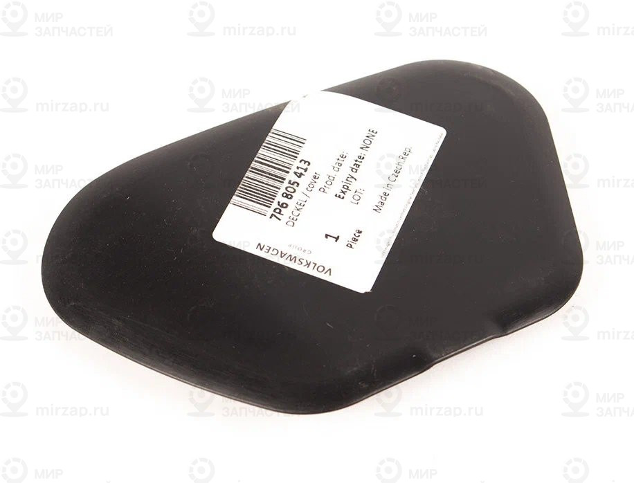 Крышка
 VAG 7P6805413