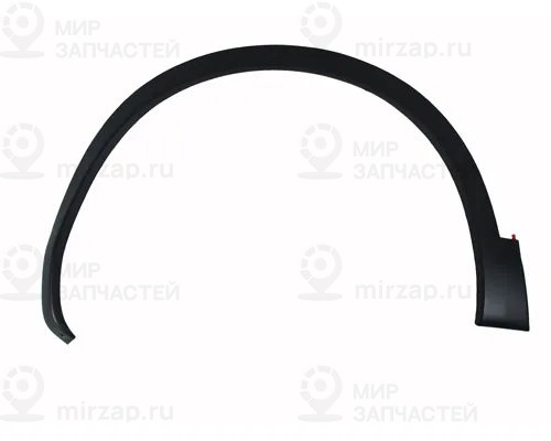 Загрунтованный/хром
 VAG 7P6853718FGRU