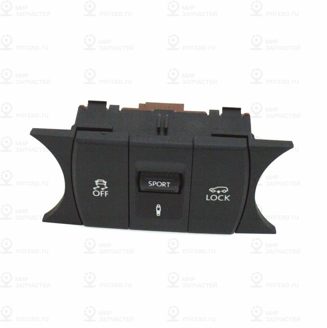 Запчасть VAG 7P6927127A