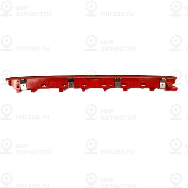 Дополнительный стоп-сигнал
 VAG 7P6945087B