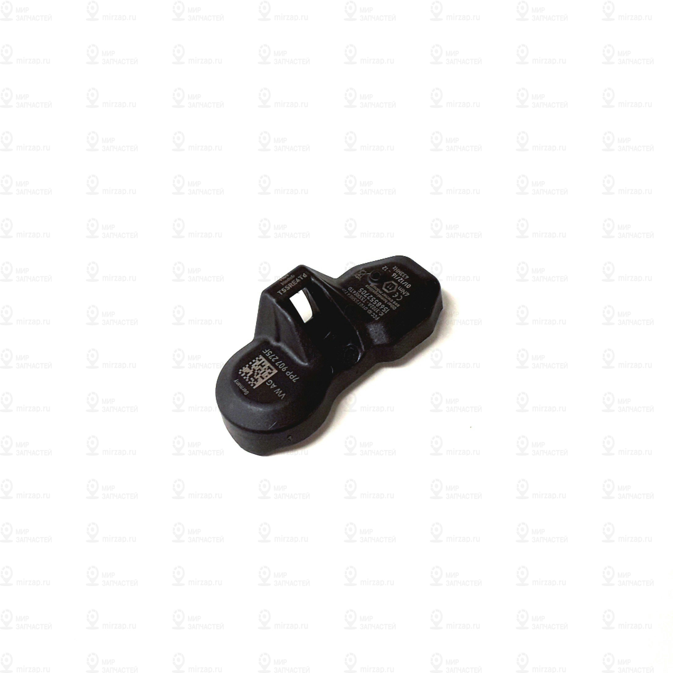 Электронный колёсный датчик
 VAG 7PP907275F