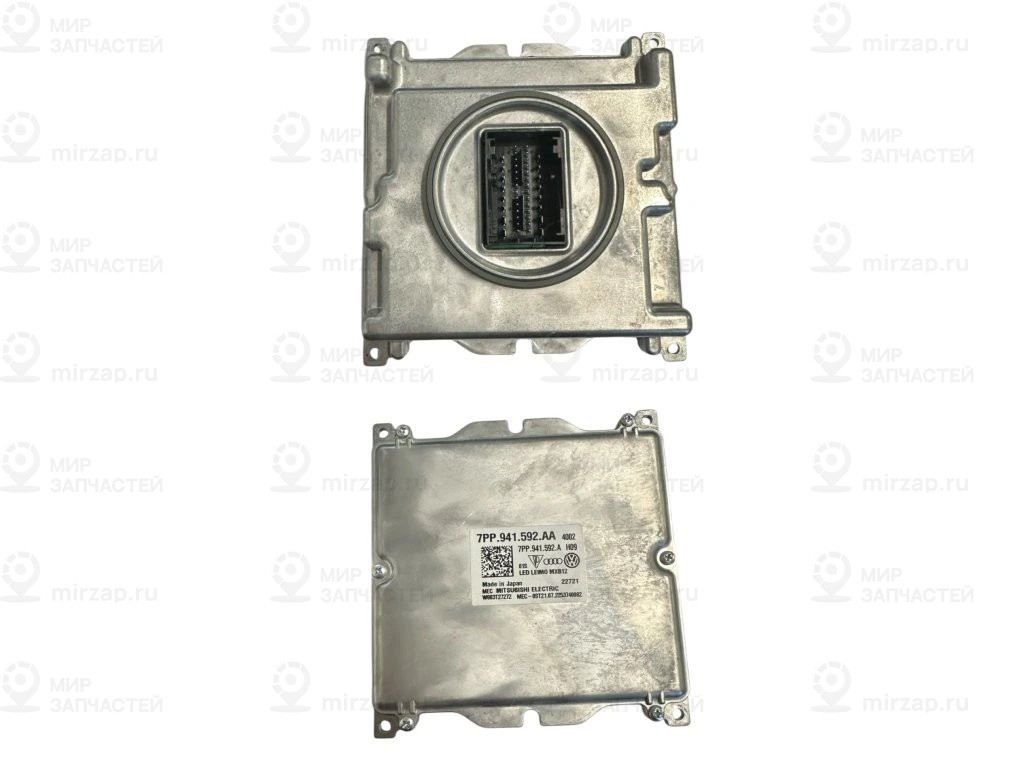Запчасть VAG 7PP941592AA